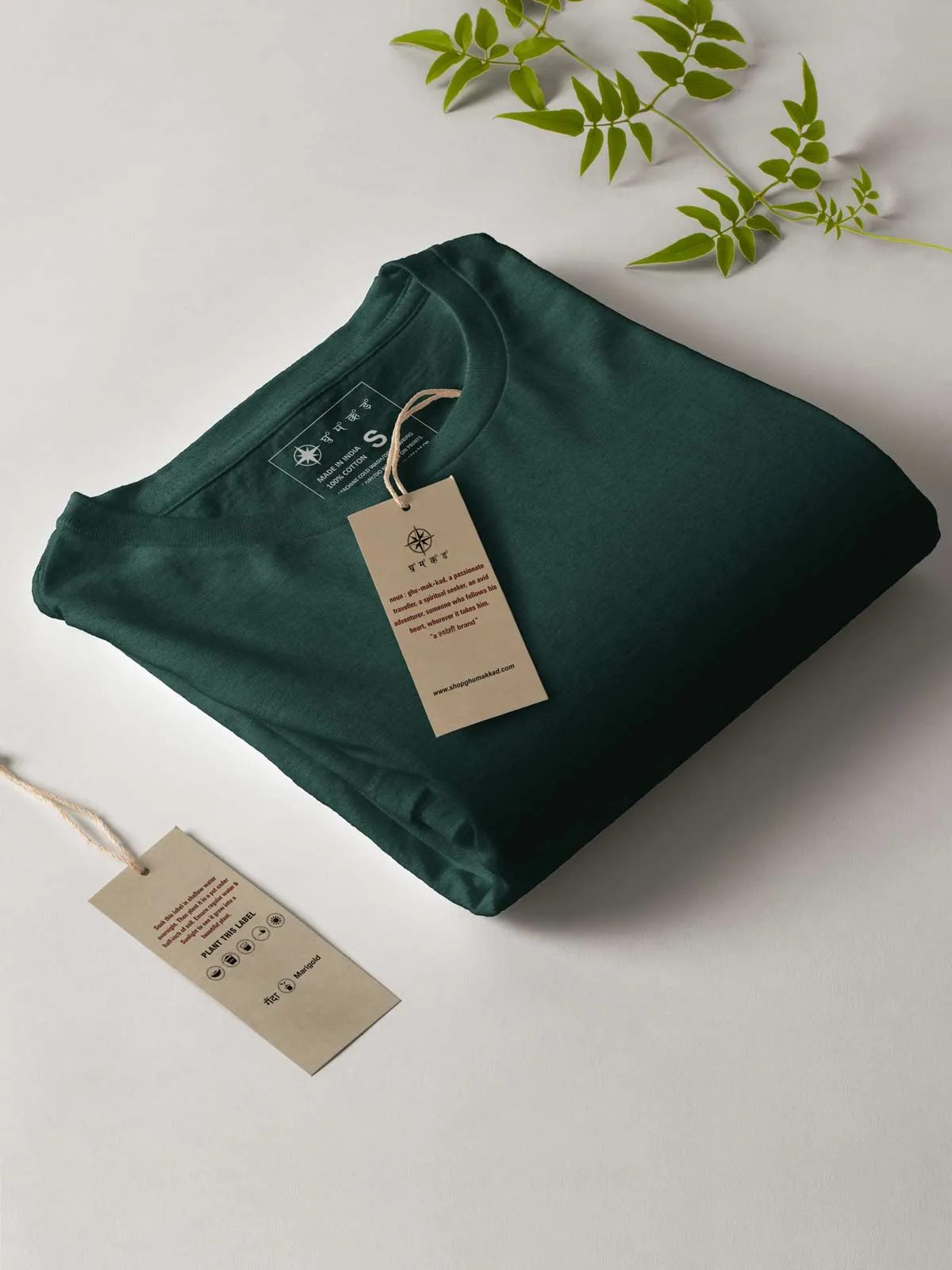 Forest Green | Plain T shirt