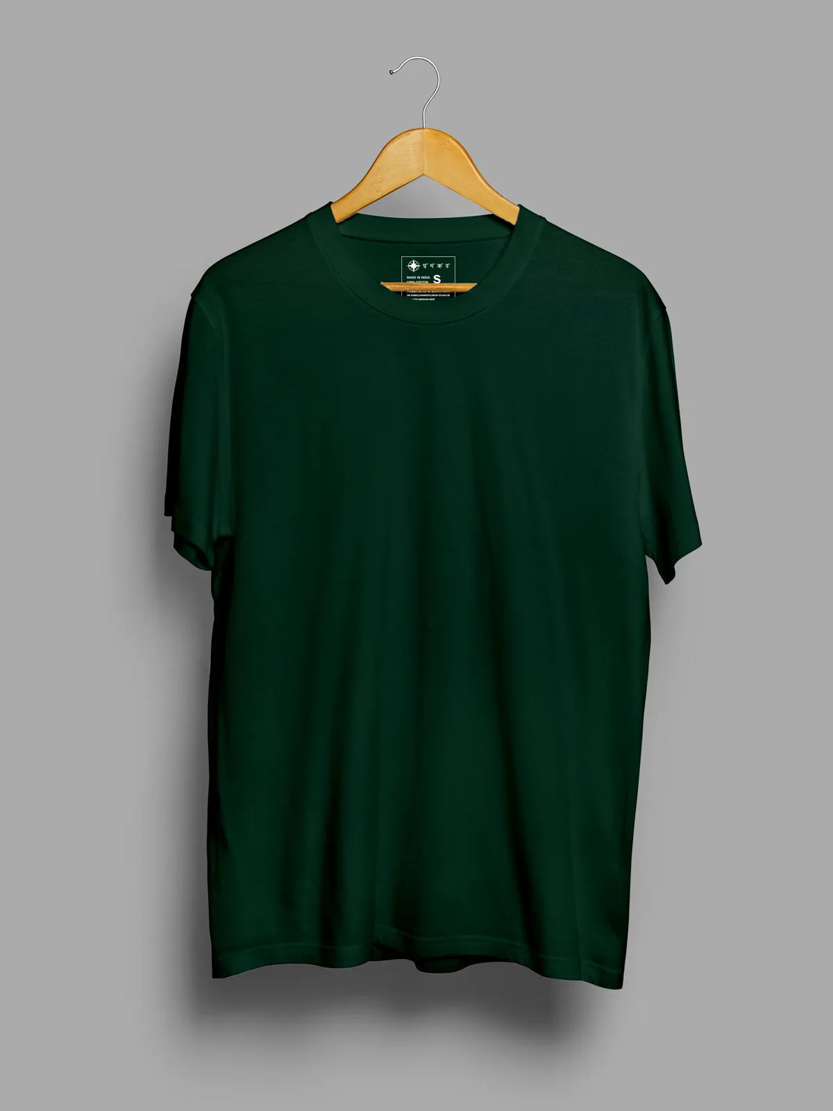 Forest Green | Plain T shirt