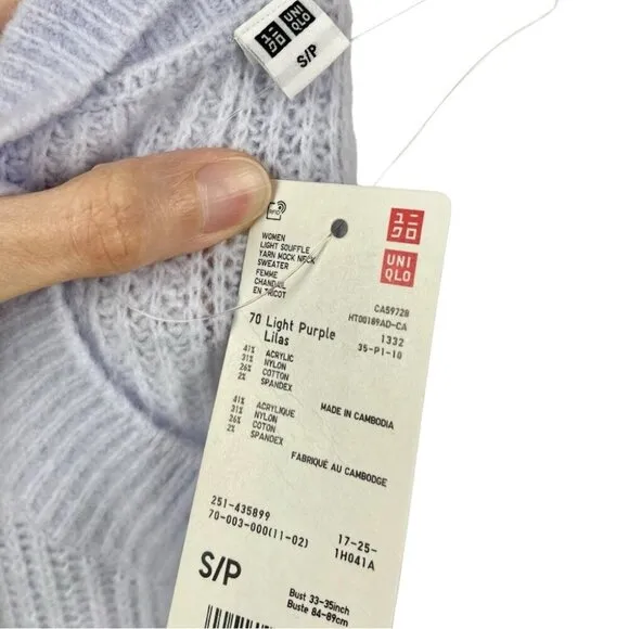 NEW Uniqlo Light Souffle Light Purple Knit Mock Neck Ribbed Knit Sweater Size S