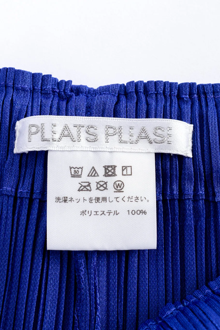 Plissé Capri Pant