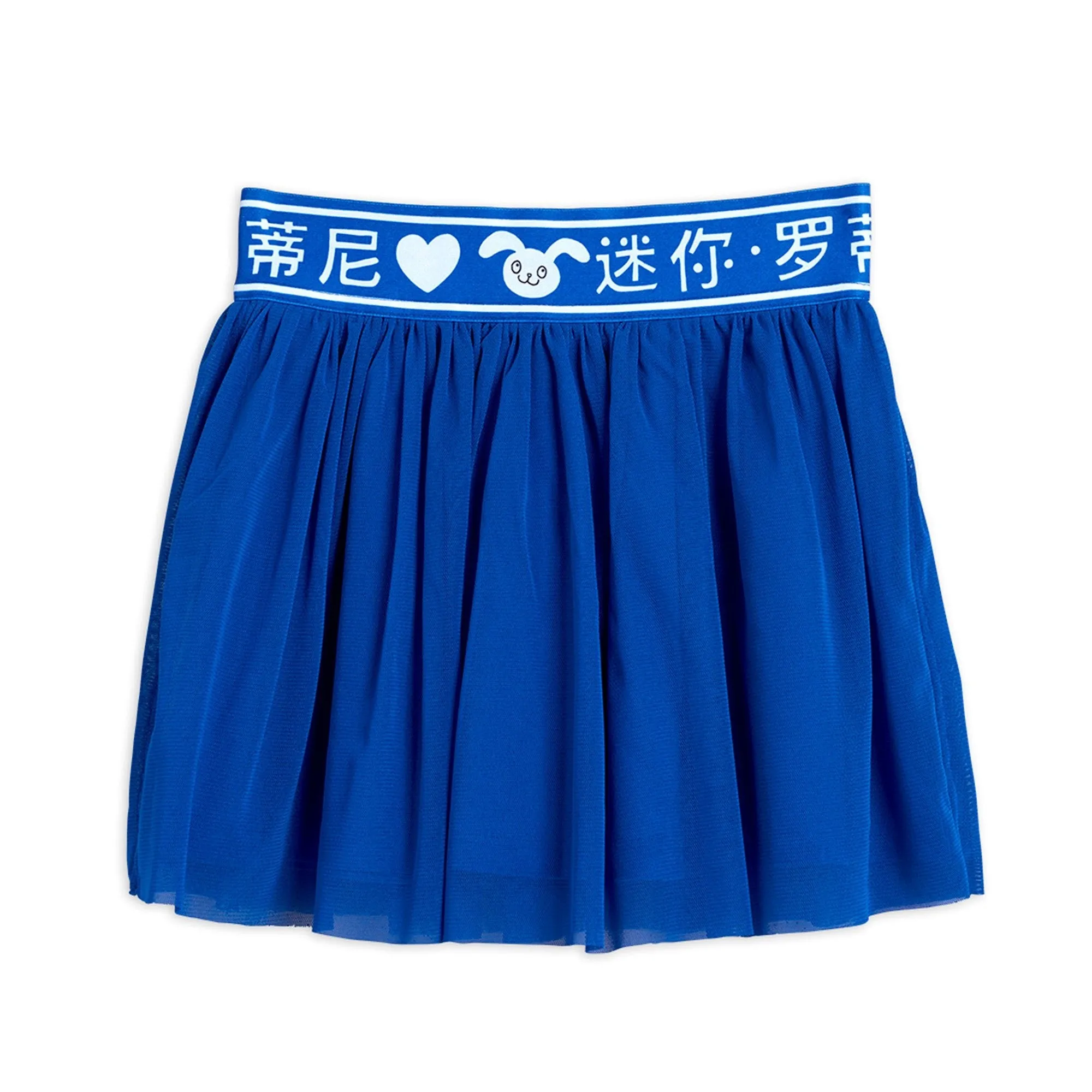 Rabbit Tulle Skirt by Mini Rodini