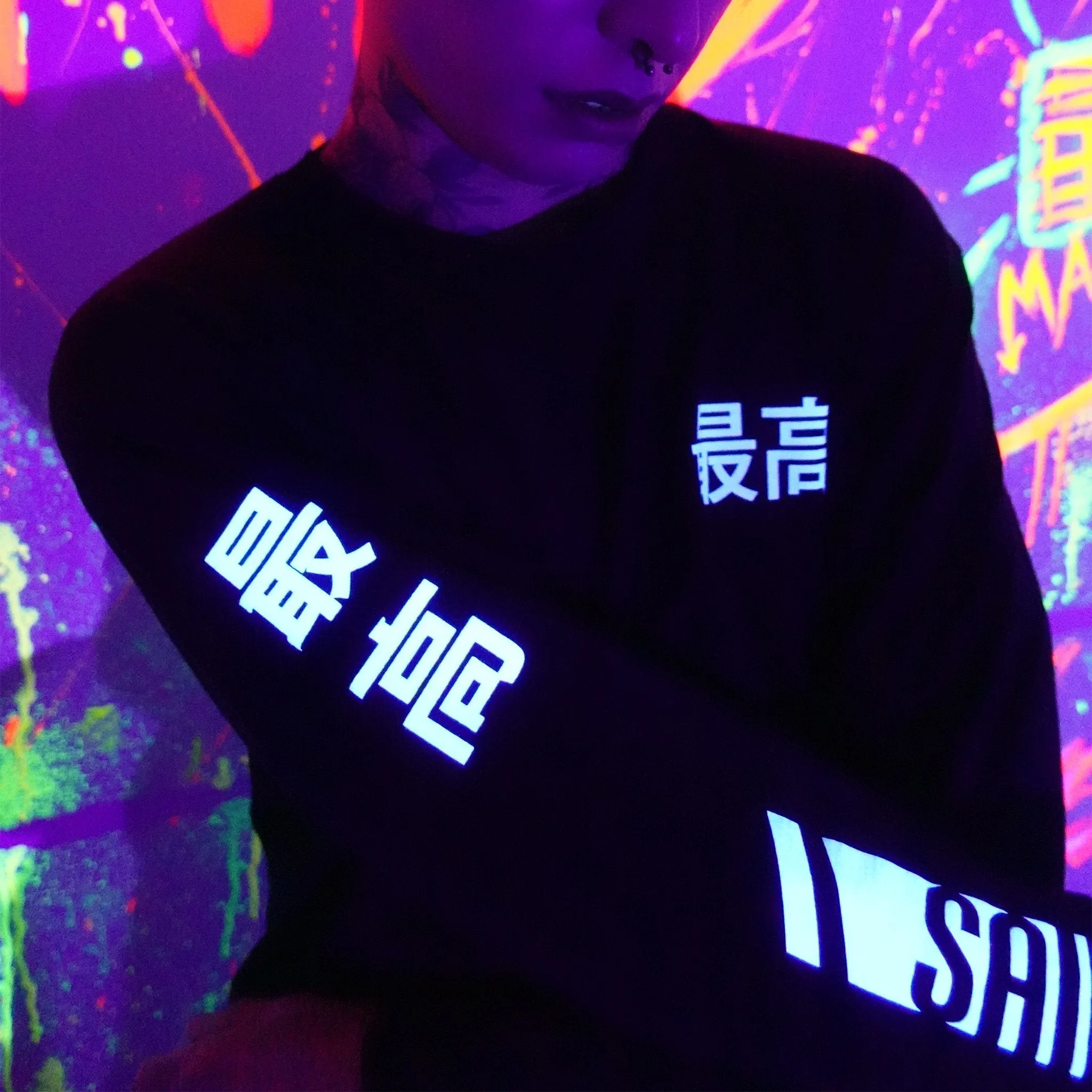 Unisex Black Skater Shirt
