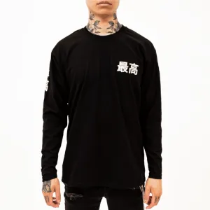 Unisex Black Skater Shirt