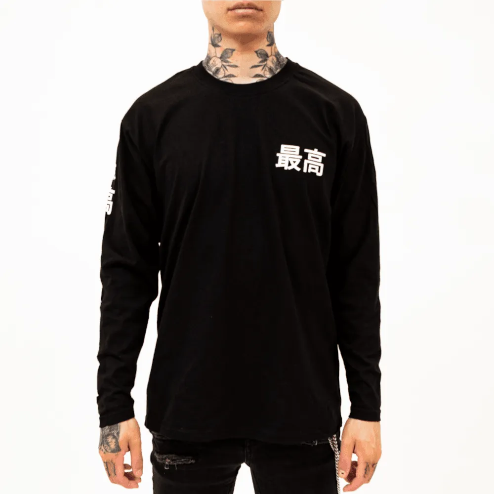 Unisex Black Skater Shirt