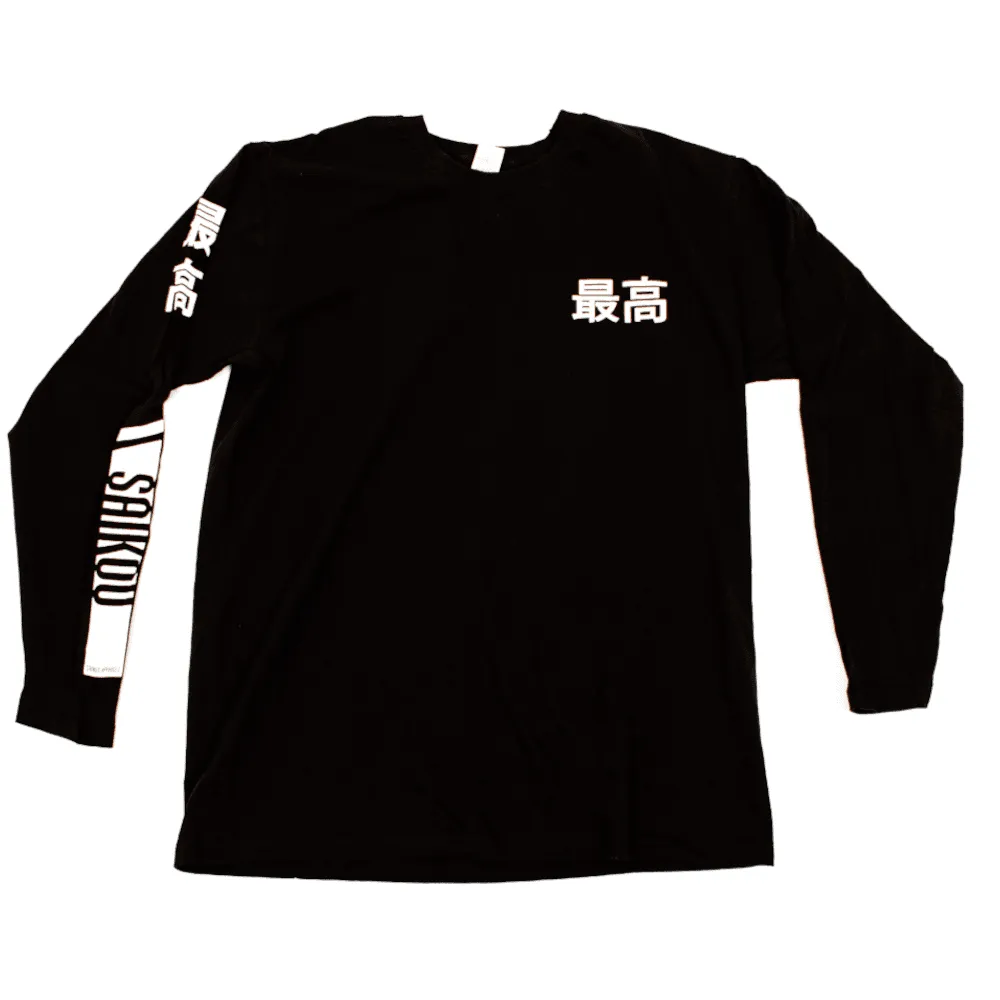 Unisex Black Skater Shirt