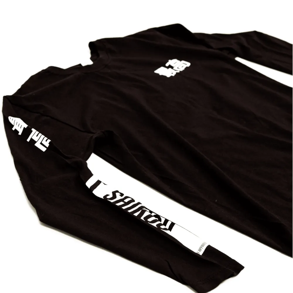 Unisex Black Skater Shirt